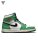 کتونی زنانه نایک ایر جردن 1 Nike Air Jordan 1 Lucky Green
