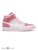کتونی زنانه نایک ایر جردن 1 Nike Air Jordan 1 High Digital Pink
